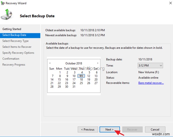 Windows Server 2016/2012/2012R2에서 백업된 파일 복원하는 방법
