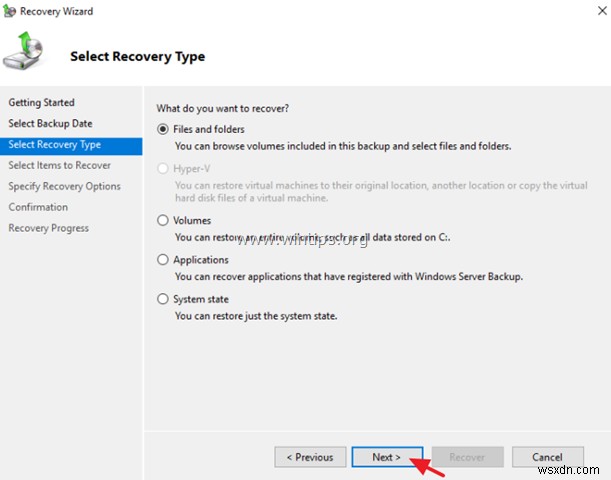 Windows Server 2016/2012/2012R2에서 백업된 파일 복원하는 방법