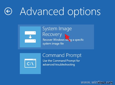Windows 부팅 불가 시 시스템 이미지 백업으로 Windows Server 2016 복구하는 방법 (오프라인 방식)