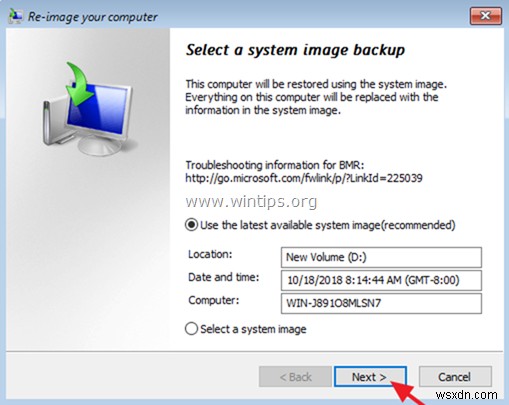 Windows 부팅 불가 시 시스템 이미지 백업으로 Windows Server 2016 복구하는 방법 (오프라인 방식)