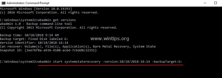 Windows Server 2016/2012를 이전 시스템 상태로 복원하는 방법 (온라인 상태에서 WbAdmin 활용)