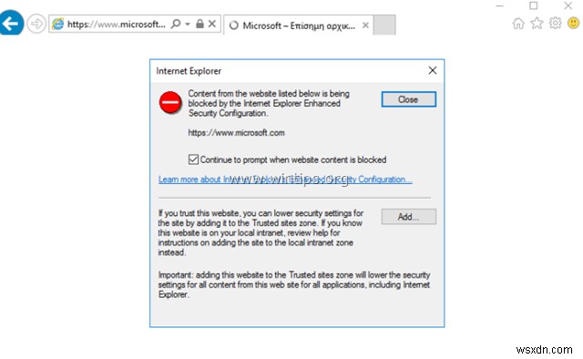 Windows Server 2016에서 Internet Explorer 보안 강화 구성(ESC) 비활성화하는 방법