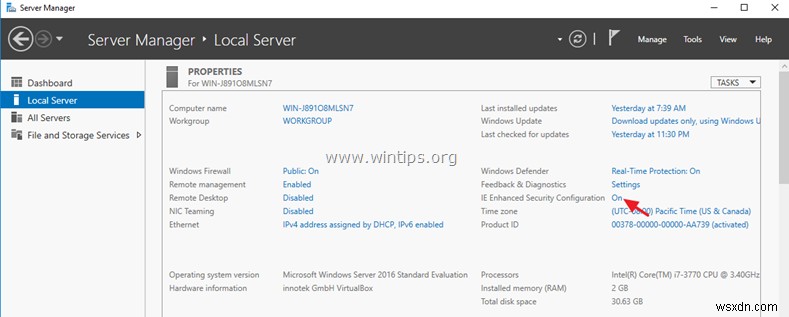 Windows Server 2016에서 Internet Explorer 보안 강화 구성(ESC) 비활성화하는 방법