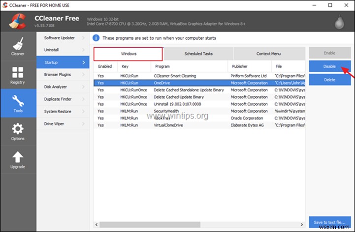 Windows 10 시작 프로그램 비활성화 및 관리하는 방법 총정리