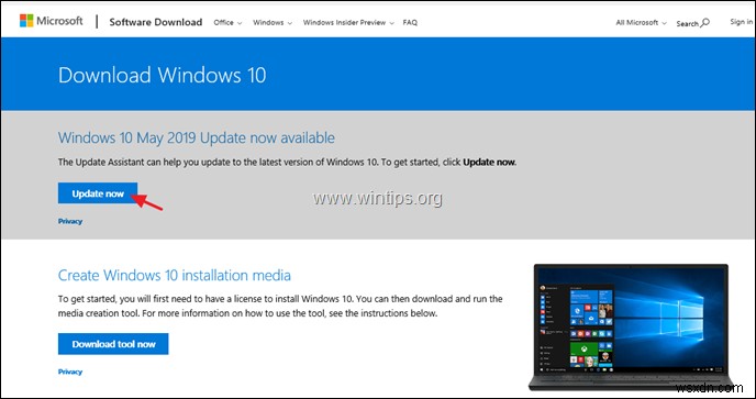 Windows 10 1903 업데이트 설치 실패 오류 해결 방법 (완벽 가이드)