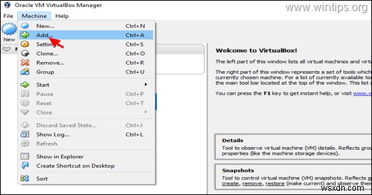 VirtualBox 가상 머신을 다른 PC(호스트)로 쉽고 빠르게 이전하는 방법