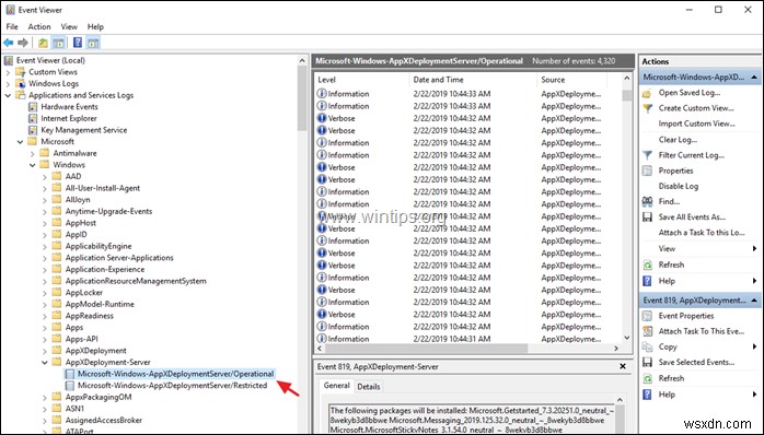 PowerShell 및 이벤트 뷰어로 앱 패키지 배포 오류 로그 확인하는 방법