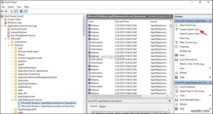PowerShell 및 이벤트 뷰어로 앱 패키지 배포 오류 로그 확인하는 방법