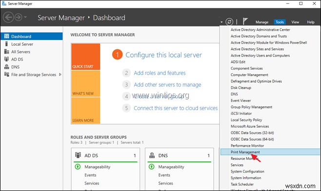 Windows Server 2016 그룹 정책(GPO)으로 네트워크(TCP/IP) 프린터 일괄 배포하는 방법