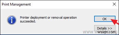 Windows Server 2016 그룹 정책(GPO)으로 네트워크(TCP/IP) 프린터 일괄 배포하는 방법