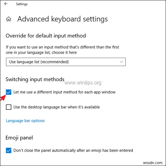 [해결] Windows 10에서 앱 전환 시 입력 언어가 자동으로 바뀌는 문제 해결 방법