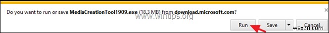 Windows 10 버전 1909(2019년 11월 업데이트) 다운로드 및 설치하는 방법