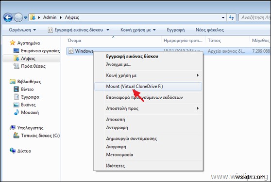 Windows 7에서 Windows 10으로 무료 업그레이드하는 방법 (2020년 기준)