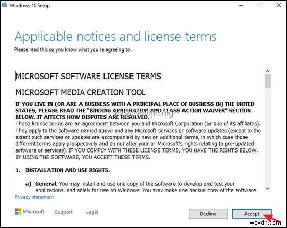 Windows 7에서 Windows 10으로 무료 업그레이드하는 방법 (2020년 기준)