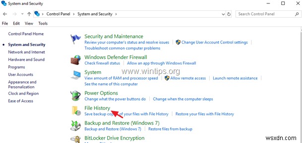 Windows 10에서 파일 기록(파일 히스토리) 끄기 및 설정 초기화하는 방법