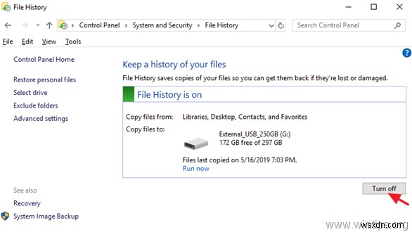 Windows 10에서 파일 기록(파일 히스토리) 끄기 및 설정 초기화하는 방법