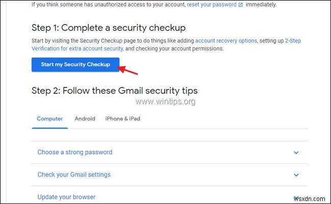 웹에서 지메일(Gmail) 로그인 기록과 Google 계정 활동 확인하는 방법