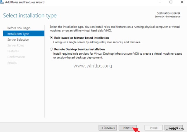 Windows Server 백업으로 Windows Server 2016/2012 Active Directory 전체 백업하는 방법