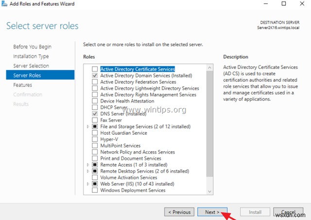 Windows Server 백업으로 Windows Server 2016/2012 Active Directory 전체 백업하는 방법