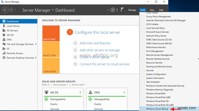 Windows Server 백업으로 Windows Server 2016/2012 Active Directory 전체 백업하는 방법
