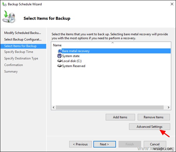 Windows Server 백업으로 Windows Server 2016/2012 Active Directory 전체 백업하는 방법