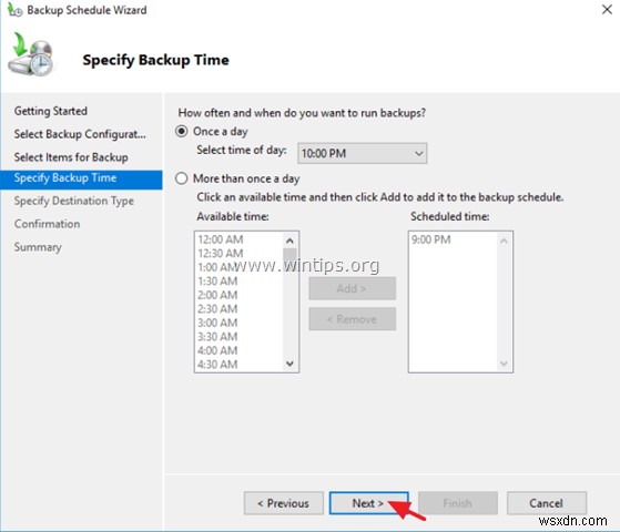 Windows Server 백업으로 Windows Server 2016/2012 Active Directory 전체 백업하는 방법