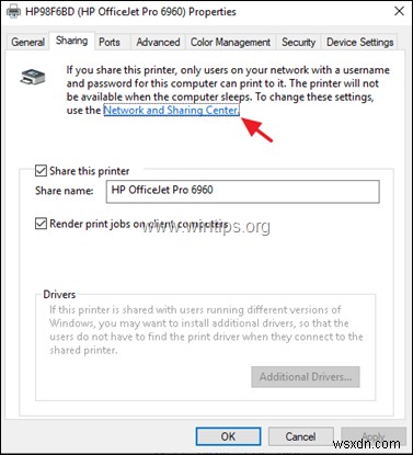 Windows 10에서 네트워크 프린터 공유하는 방법 (단계별 완벽 가이드)