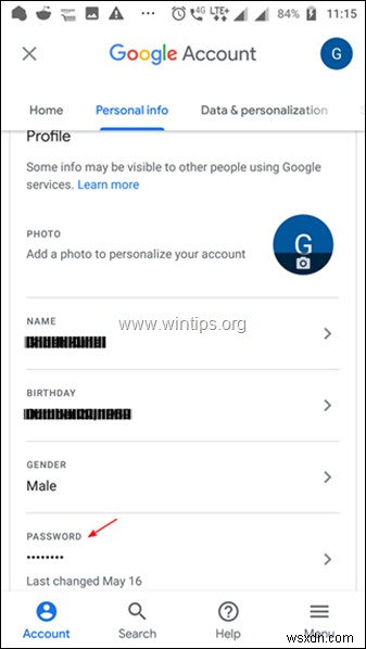 Gmail 비밀번호 변경 방법 – PC와 안드로이드에서 Google 계정 비밀번호 바꾸기