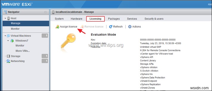 베어메탈 서버에 VMware vSphere ESXi 6.7 설치하는 방법 완벽 가이드