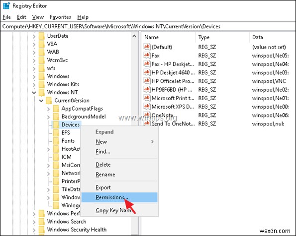 [해결] Windows 10/8/7 인쇄 시  Active Directory 도메인 서비스를 현재 사용할 수 없습니다  오류 수정 방법