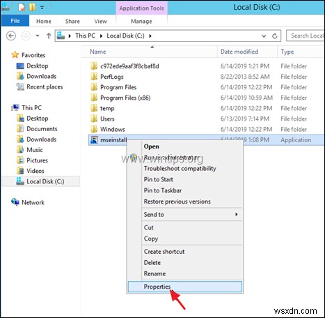 Windows Server 2012/2012 R2에 Microsoft Security Essentials 설치하는 방법