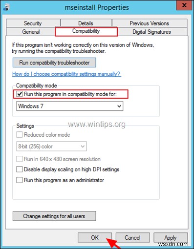 Windows Server 2012/2012 R2에 Microsoft Security Essentials 설치하는 방법