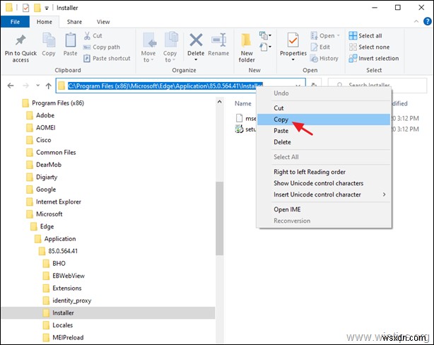 KB4559309 업데이트 후 컴퓨터가 느려진다면? Edge Chromium 성능 저하 문제 해결 방법 총정리
