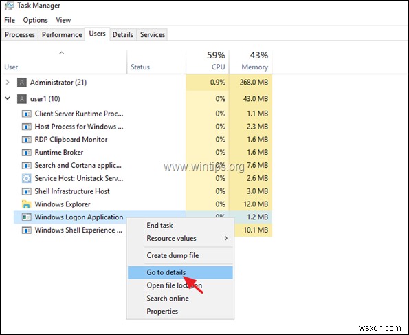 [해결 방법] Windows Server 2016/2019 RDS 로그오프 시  시스템 이벤트 알림 서비스 대기  멈춤 현상 수정하기