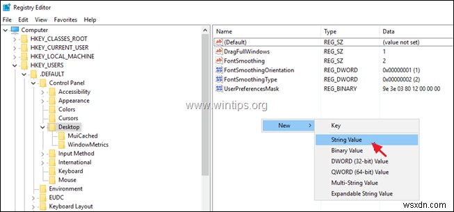 [해결 방법] Windows Server 2016/2019 RDS 로그오프 시  시스템 이벤트 알림 서비스 대기  멈춤 현상 수정하기