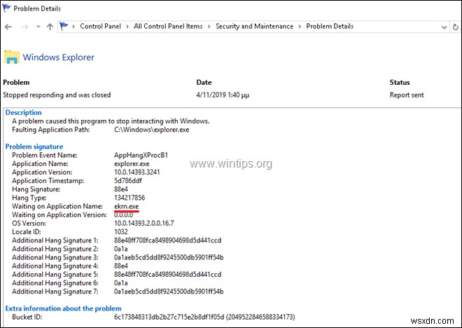 [해결 방법] Windows Server 2016/2019 RDS 로그오프 시  시스템 이벤트 알림 서비스 대기  멈춤 현상 수정하기