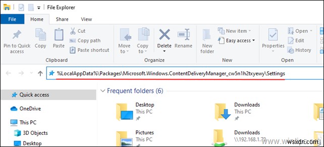 Windows 10에서 Windows Spotlight가 작동하지 않을 때 해결하는 4가지 방법