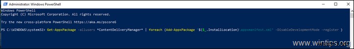 Windows 10에서 Windows Spotlight가 작동하지 않을 때 해결하는 4가지 방법