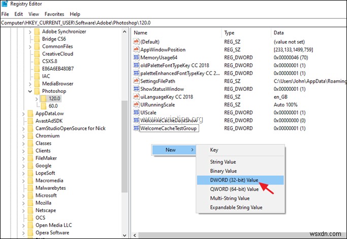 포토샵 CC 2018/2017 An integer between 96 and 8 is required 오류 해결 방법 (Windows 10)