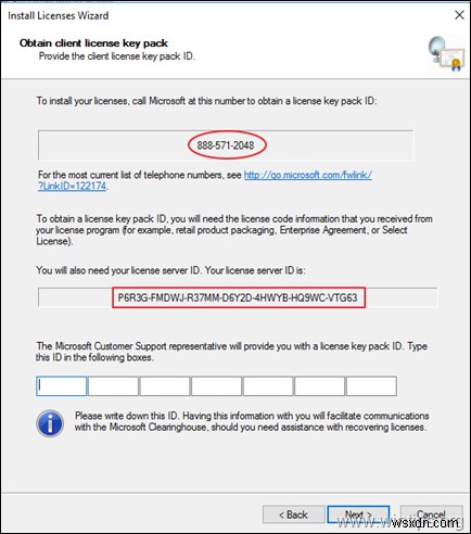 [해결] Windows Server 2016/2019 RDS CAL  라이선스 계약 데이터가 유효하지 않습니다  오류 해결 방법