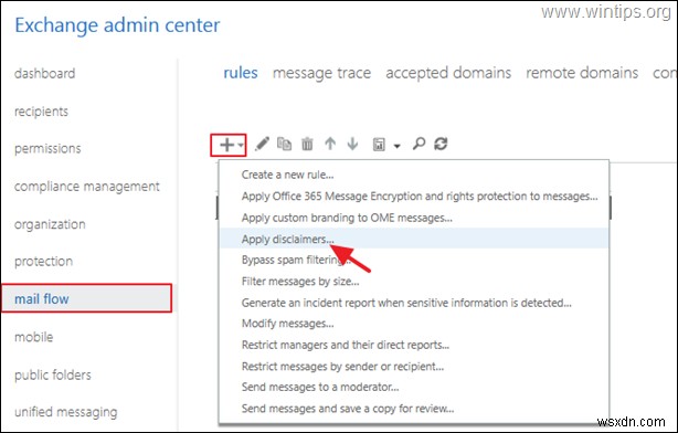Office 365 Exchange Online에서 회사 전체 이메일 서명 설정하는 방법