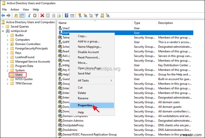Active Directory 사용자의 마지막 로그인 시간 확인 방법 (Server 2016/2012)