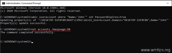 Windows 10 및 Windows Server 2012/2016 독립 실행형 서버에서 암호 만료 기간 설정하는 방법