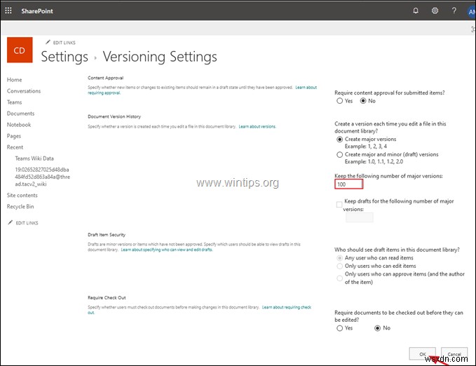 SharePoint  저장 공간 부족  오류 해결 방법 – 이 사이트의 저장 공간이 거의 가득 찼습니다