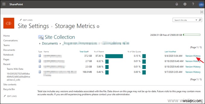 SharePoint  저장 공간 부족  오류 해결 방법 – 이 사이트의 저장 공간이 거의 가득 찼습니다