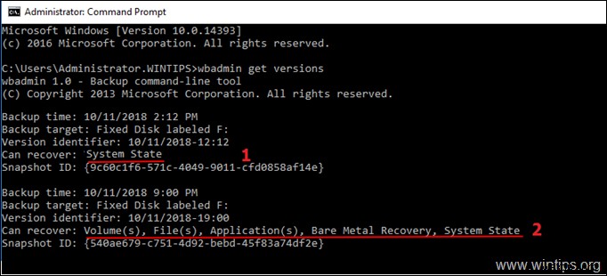 Windows Server 2016/2012에서 백업 삭제하는 방법 (wbadmin 명령어)