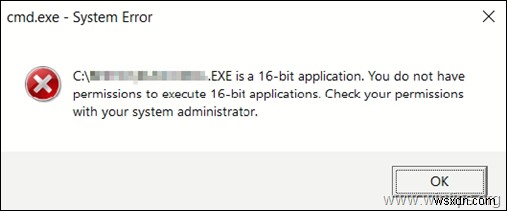 Windows 10  16비트 애플리케이션을 실행할 수 있는 권한이 없습니다  오류 해결 방법