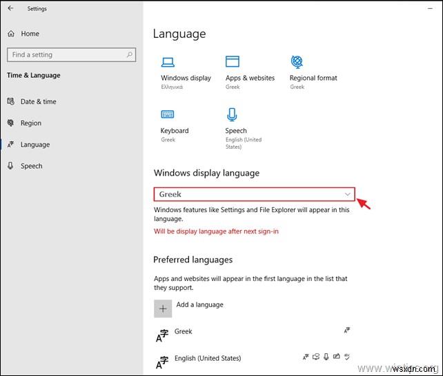 Windows 10 디스플레이 언어가 변경되지 않을 때 해결 방법 3가지 (완벽 가이드)