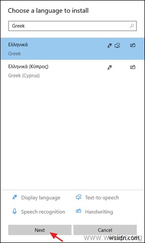 Windows 10 디스플레이 언어가 변경되지 않을 때 해결 방법 3가지 (완벽 가이드)