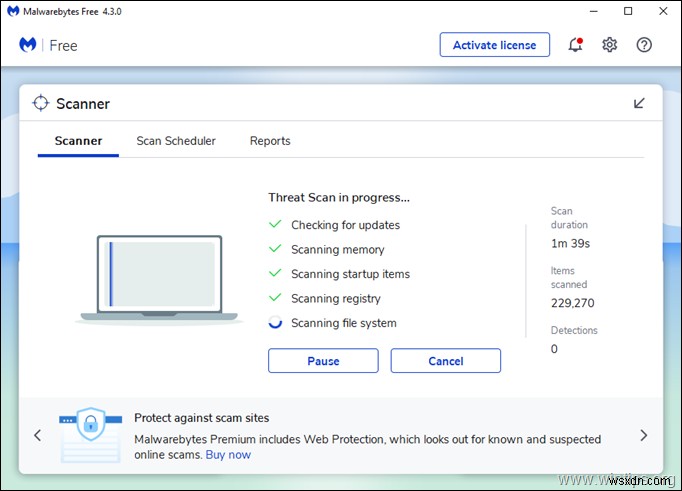 Malwarebytes(맬웨어바이츠) 설치부터 컴퓨터 악성코드 검사·제거까지 완벽 가이드